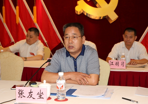 IM(股份有限公司)电竞-电子竞技平台