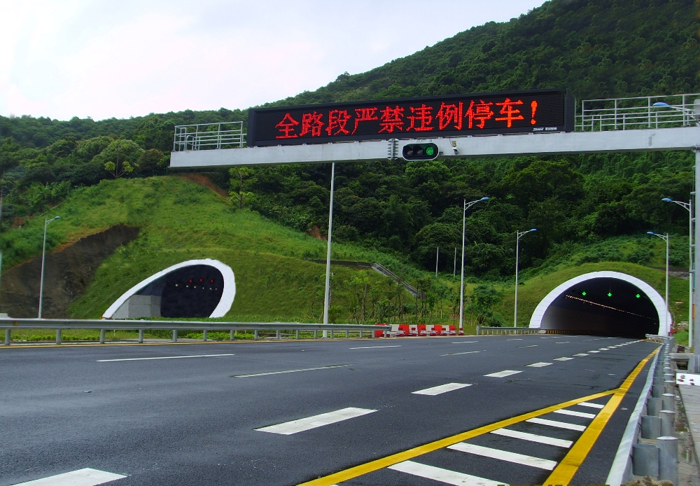 IM(股份有限公司)电竞-电子竞技平台