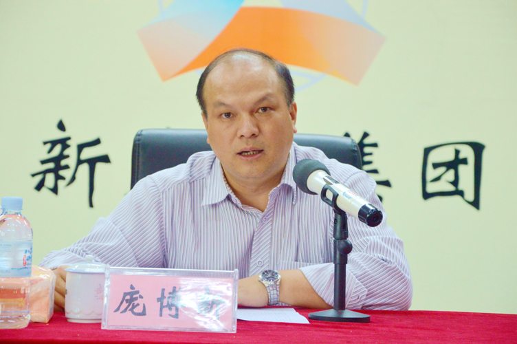 IM(股份有限公司)电竞-电子竞技平台