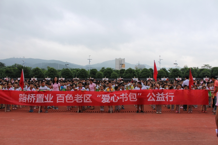IM(股份有限公司)电竞-电子竞技平台