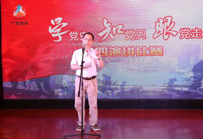 IM(股份有限公司)电竞-电子竞技平台