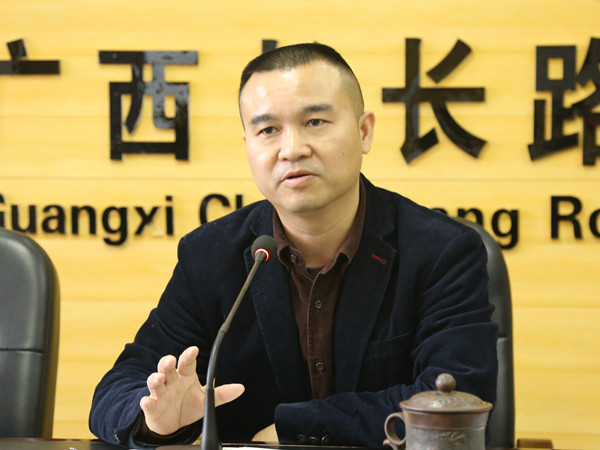 IM(股份有限公司)电竞-电子竞技平台