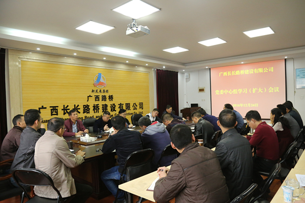 IM(股份有限公司)电竞-电子竞技平台