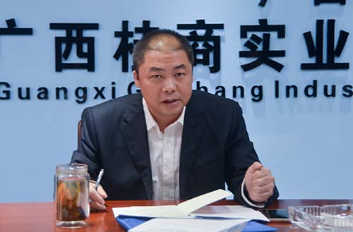 IM(股份有限公司)电竞-电子竞技平台