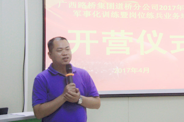 IM(股份有限公司)电竞-电子竞技平台