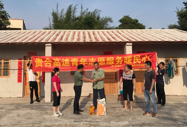 IM(股份有限公司)电竞-电子竞技平台