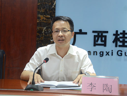 IM(股份有限公司)电竞-电子竞技平台