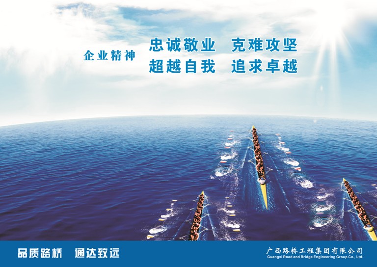 IM(股份有限公司)电竞-电子竞技平台