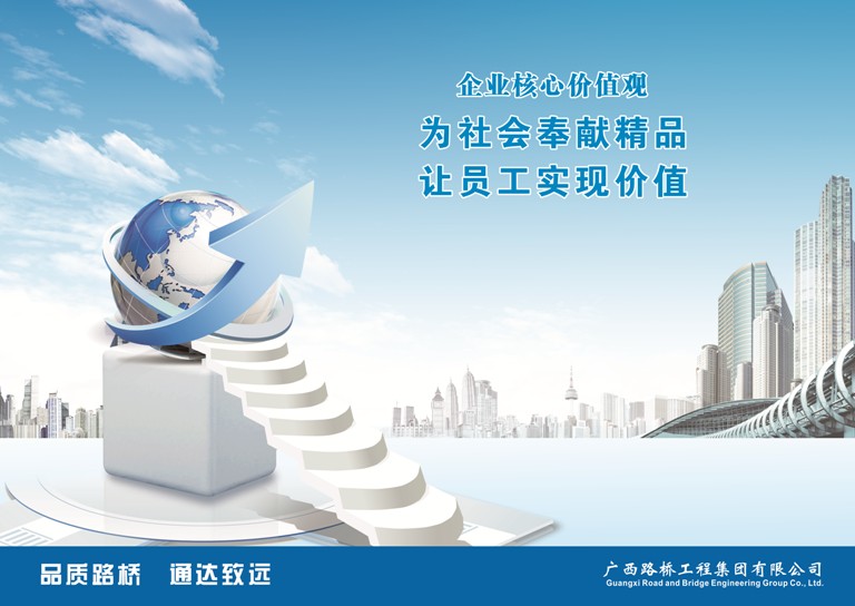 IM(股份有限公司)电竞-电子竞技平台