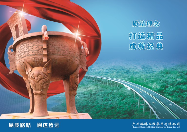 IM(股份有限公司)电竞-电子竞技平台