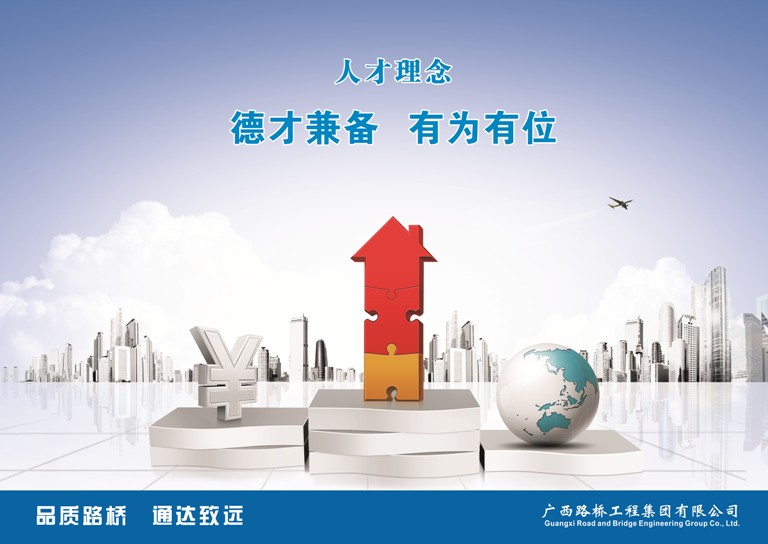 IM(股份有限公司)电竞-电子竞技平台