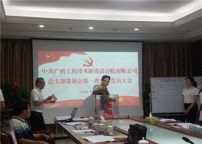 IM(股份有限公司)电竞-电子竞技平台