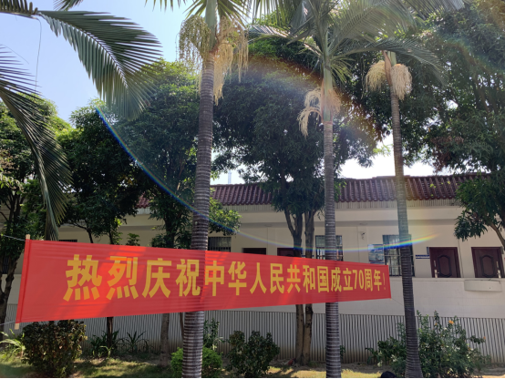 IM(股份有限公司)电竞-电子竞技平台