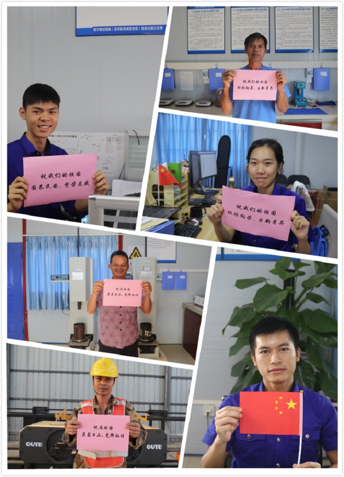 IM(股份有限公司)电竞-电子竞技平台