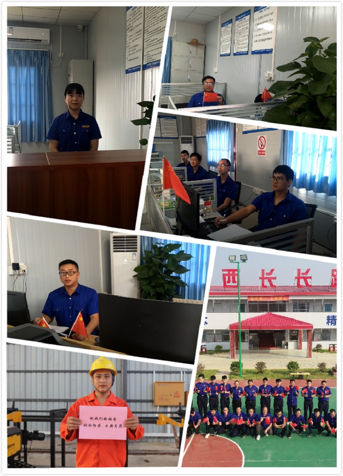 IM(股份有限公司)电竞-电子竞技平台