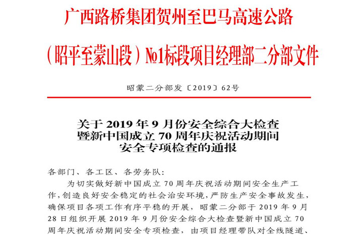 IM(股份有限公司)电竞-电子竞技平台