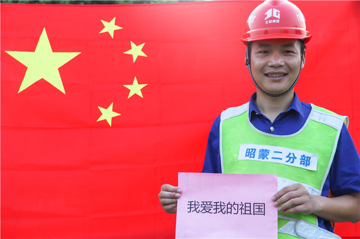 IM(股份有限公司)电竞-电子竞技平台