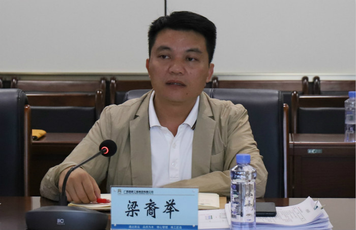 IM(股份有限公司)电竞-电子竞技平台
