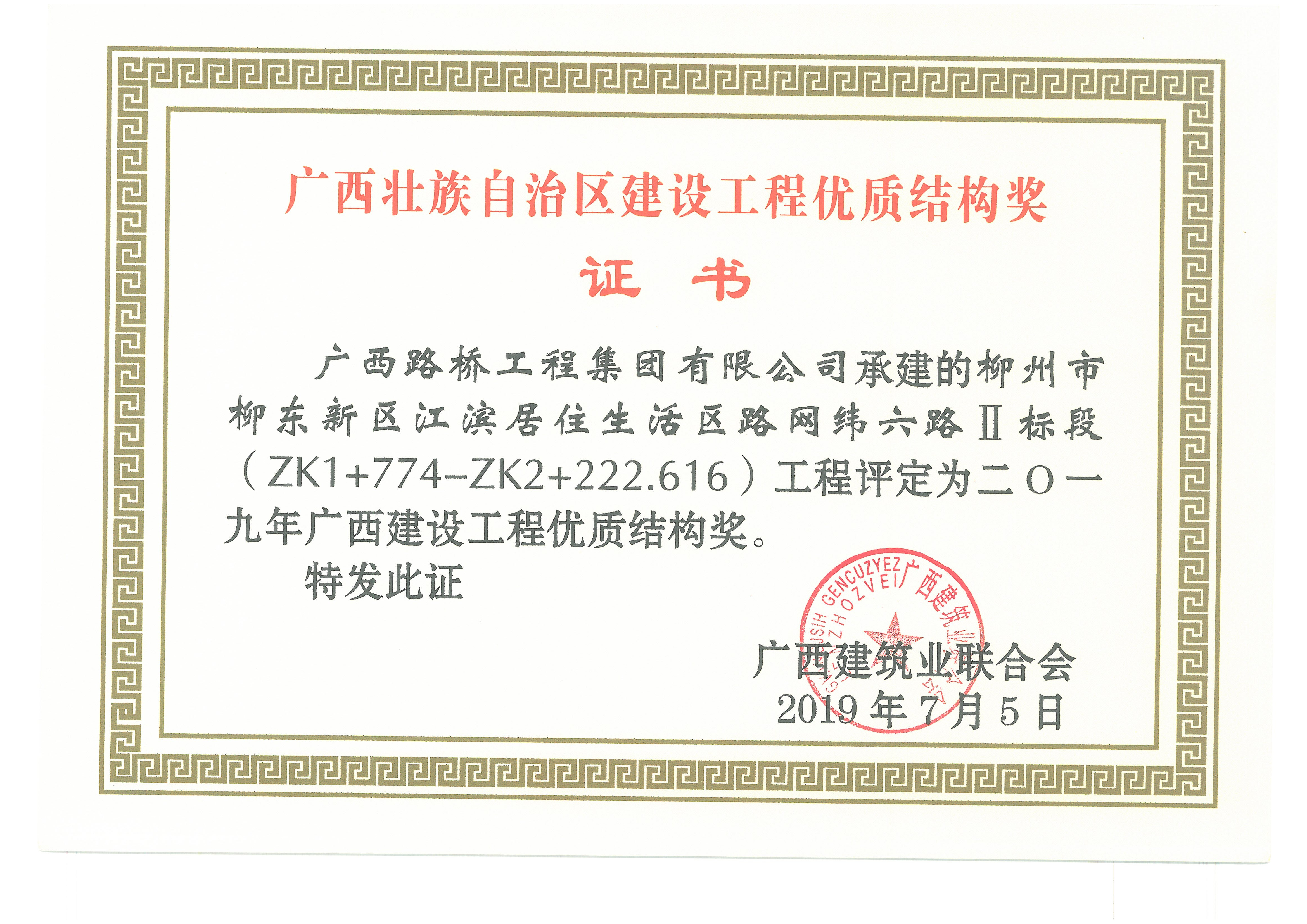 IM(股份有限公司)电竞-电子竞技平台