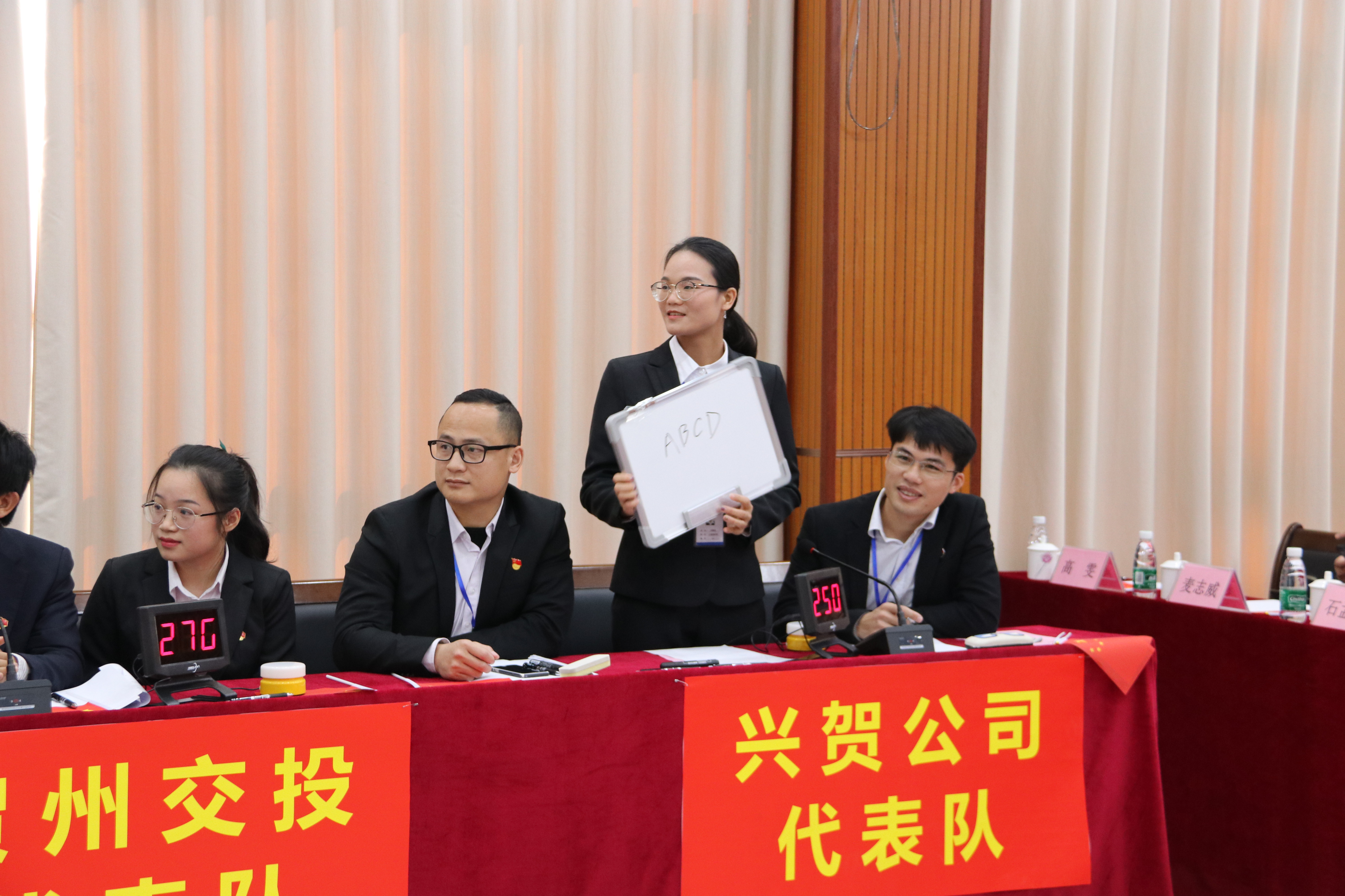 IM(股份有限公司)电竞-电子竞技平台