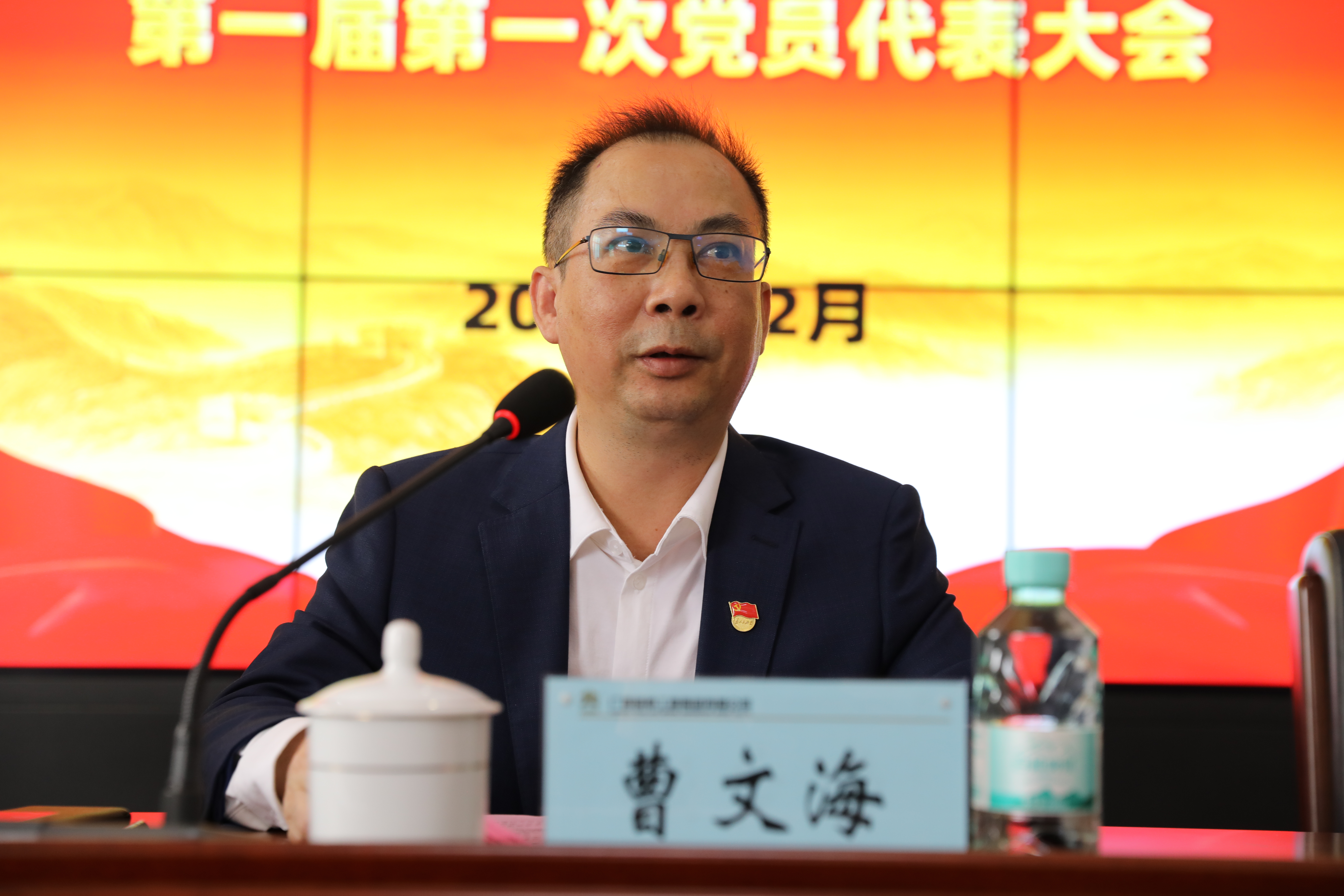 IM(股份有限公司)电竞-电子竞技平台
