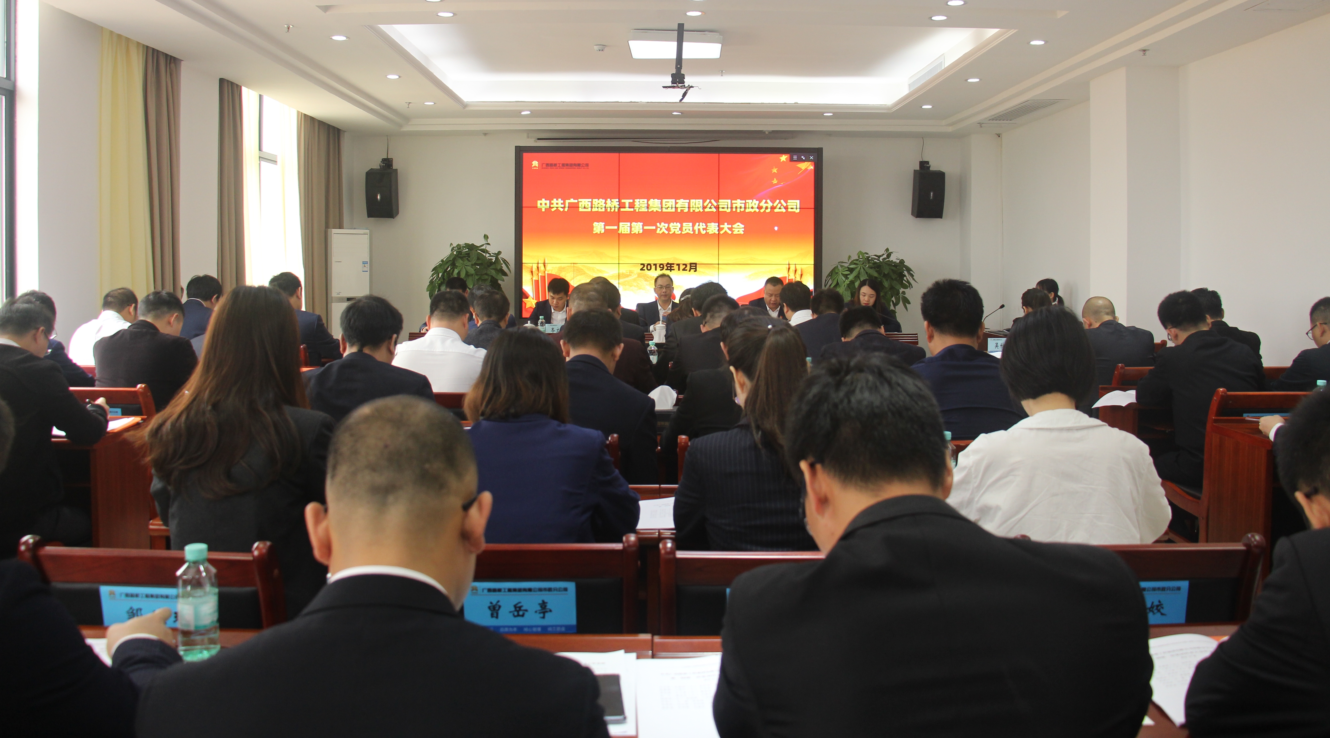 IM(股份有限公司)电竞-电子竞技平台
