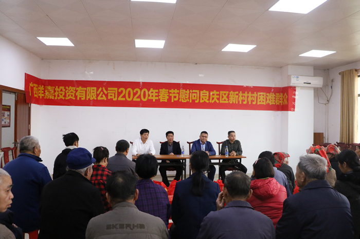 IM(股份有限公司)电竞-电子竞技平台