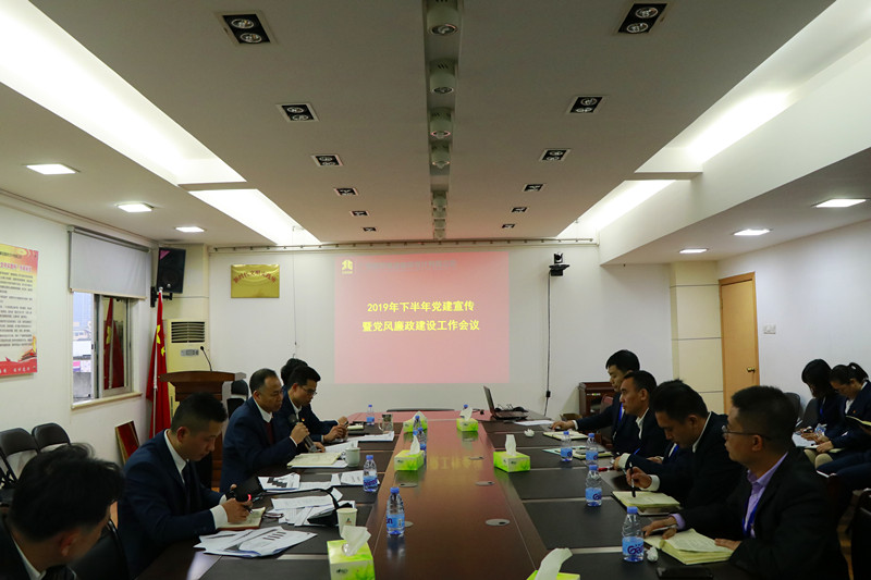 IM(股份有限公司)电竞-电子竞技平台
