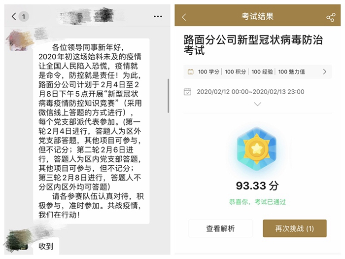 IM(股份有限公司)电竞-电子竞技平台
