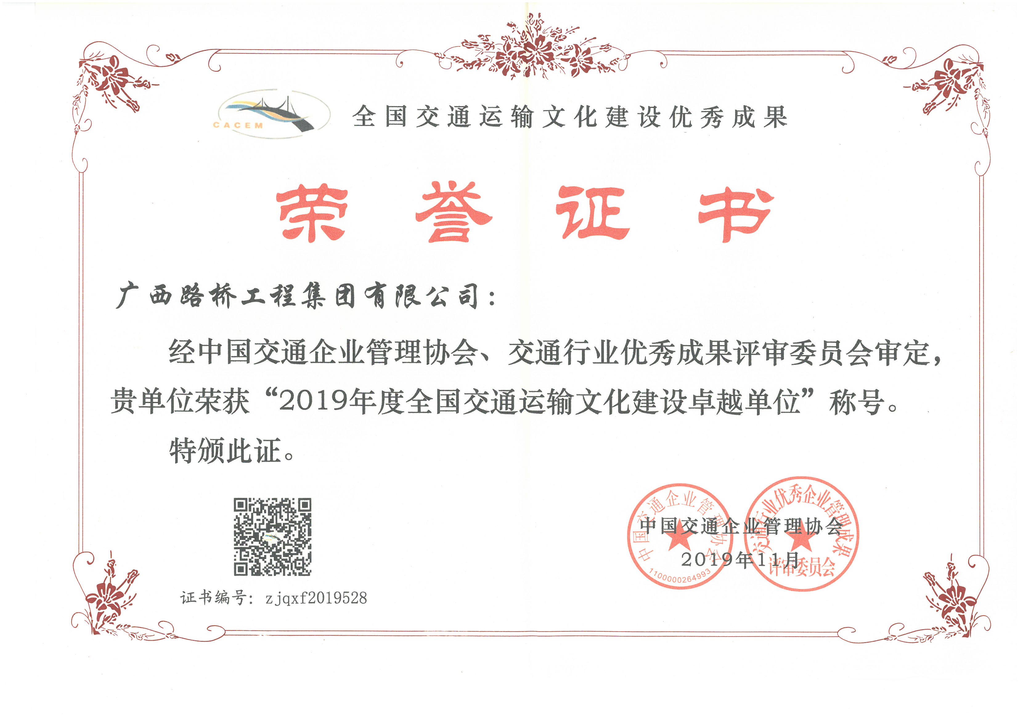 IM(股份有限公司)电竞-电子竞技平台