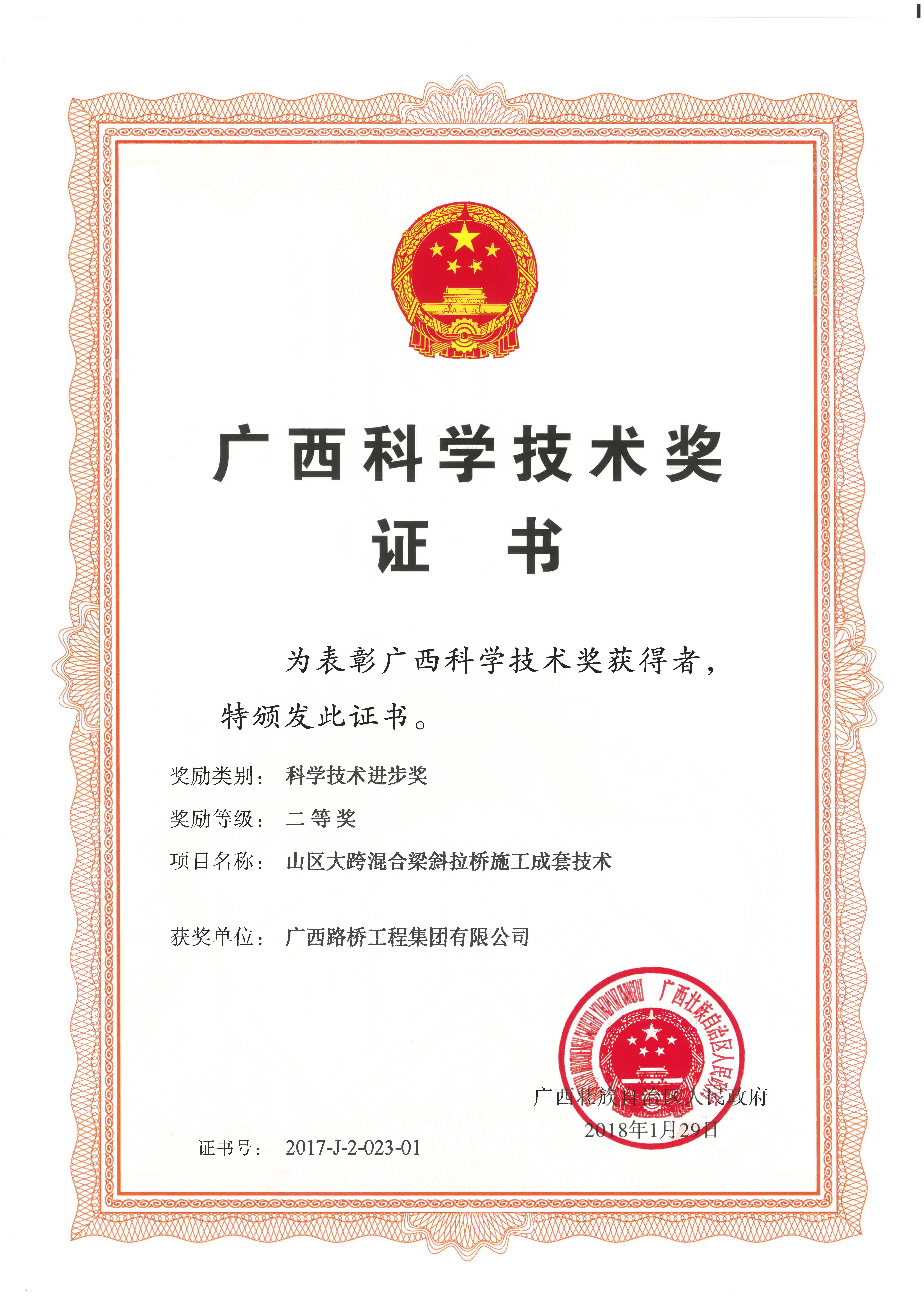 IM(股份有限公司)电竞-电子竞技平台