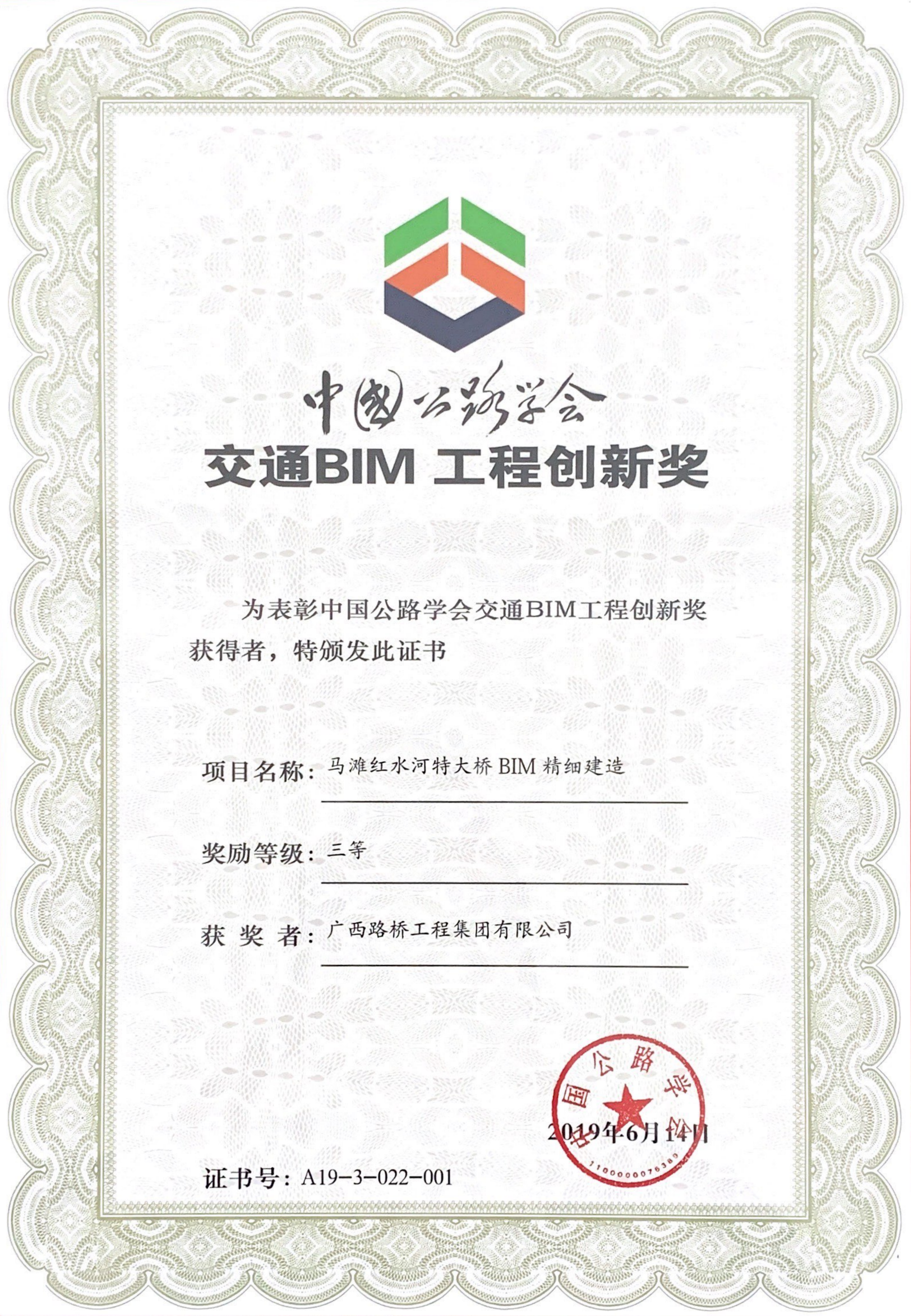 IM(股份有限公司)电竞-电子竞技平台