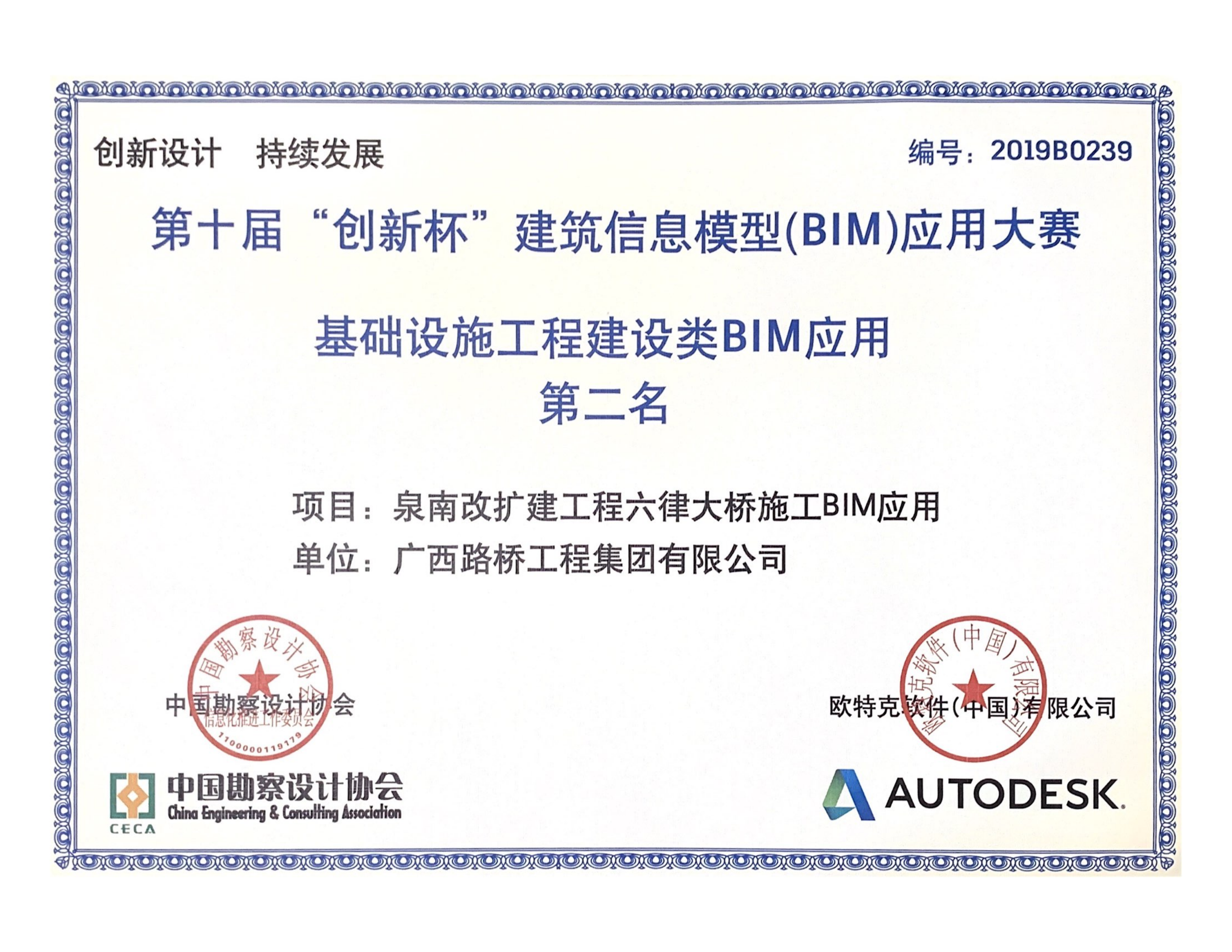 IM(股份有限公司)电竞-电子竞技平台