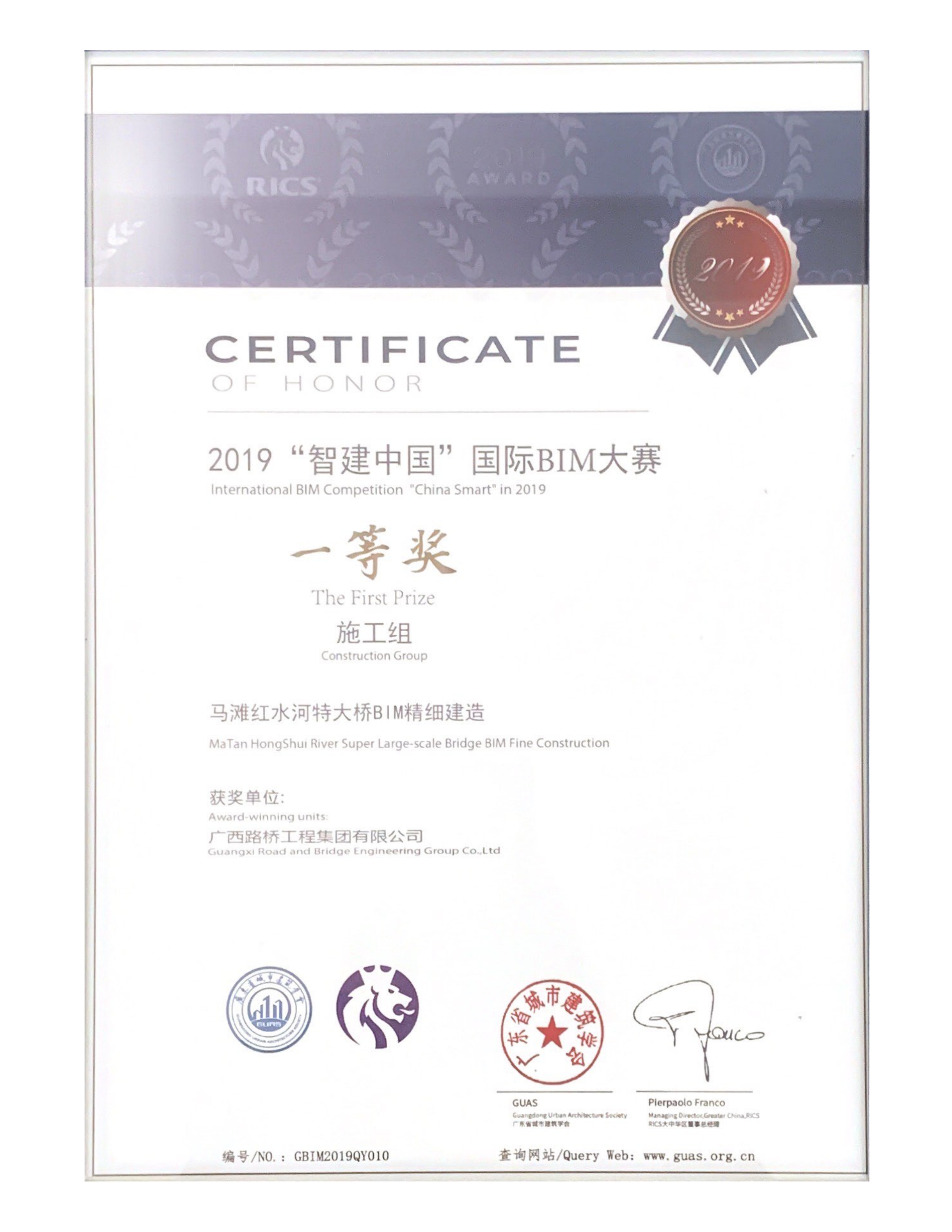 IM(股份有限公司)电竞-电子竞技平台