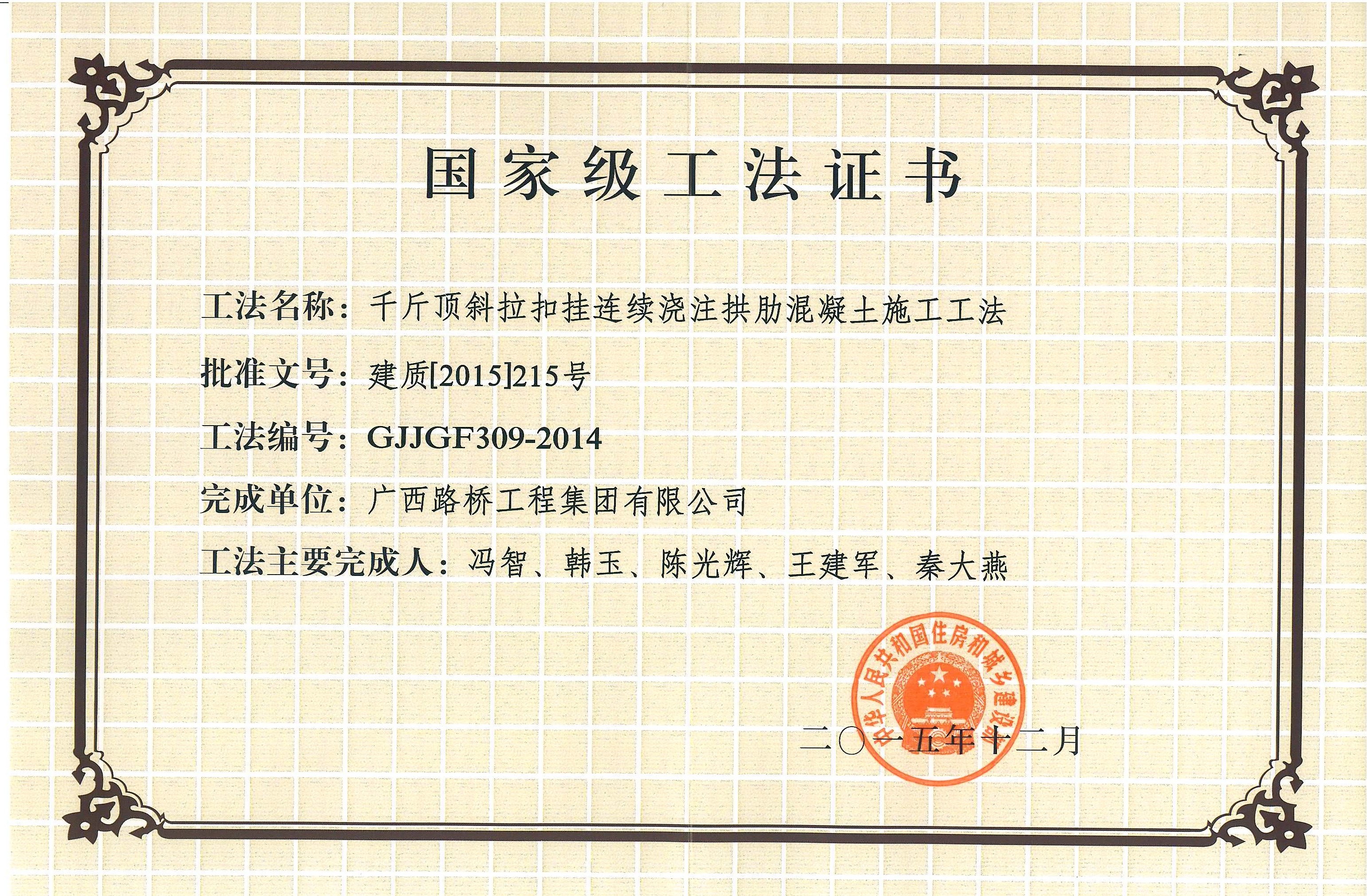 IM(股份有限公司)电竞-电子竞技平台