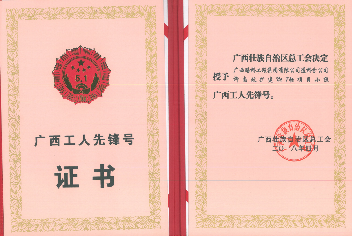 IM(股份有限公司)电竞-电子竞技平台