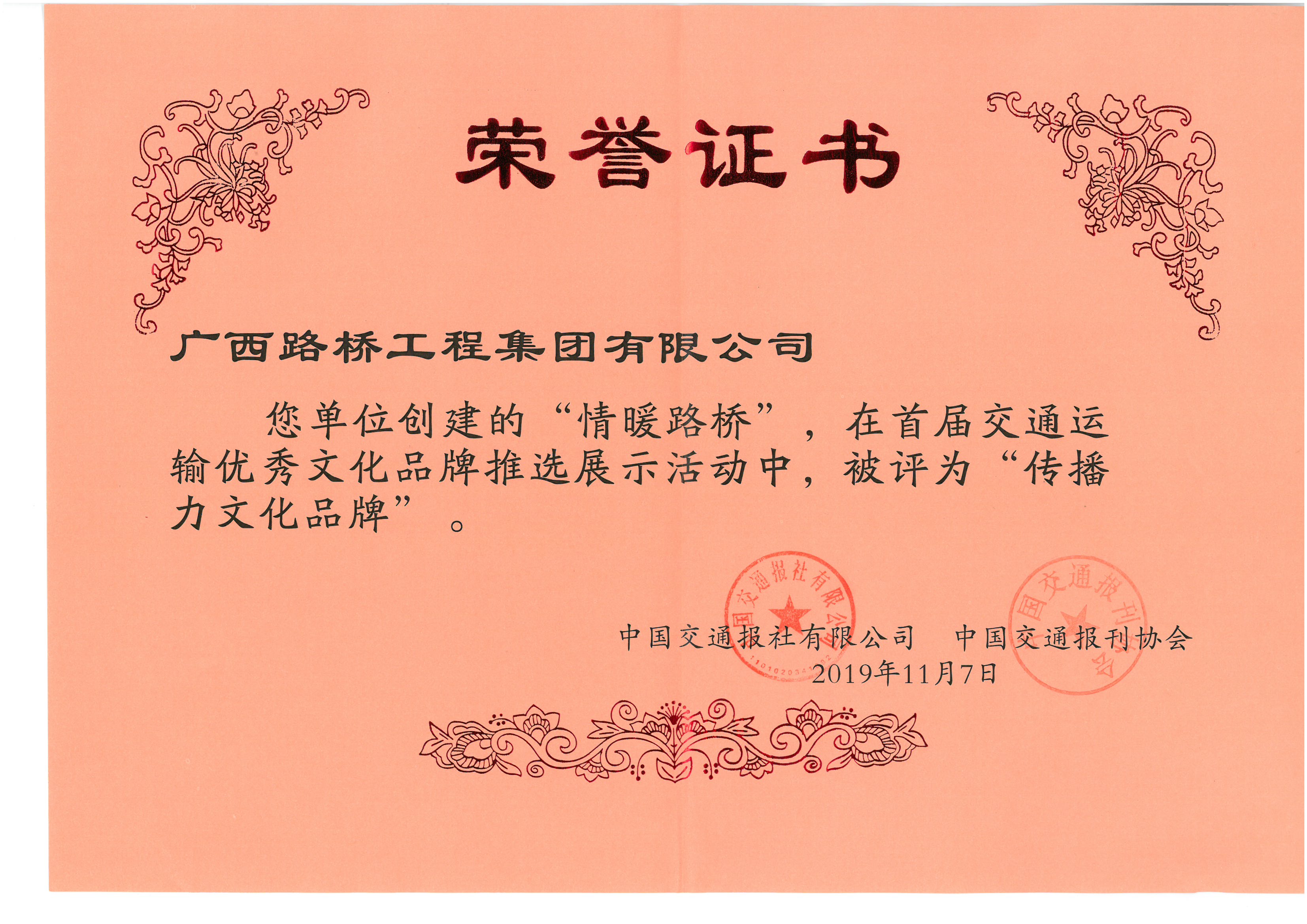 IM(股份有限公司)电竞-电子竞技平台