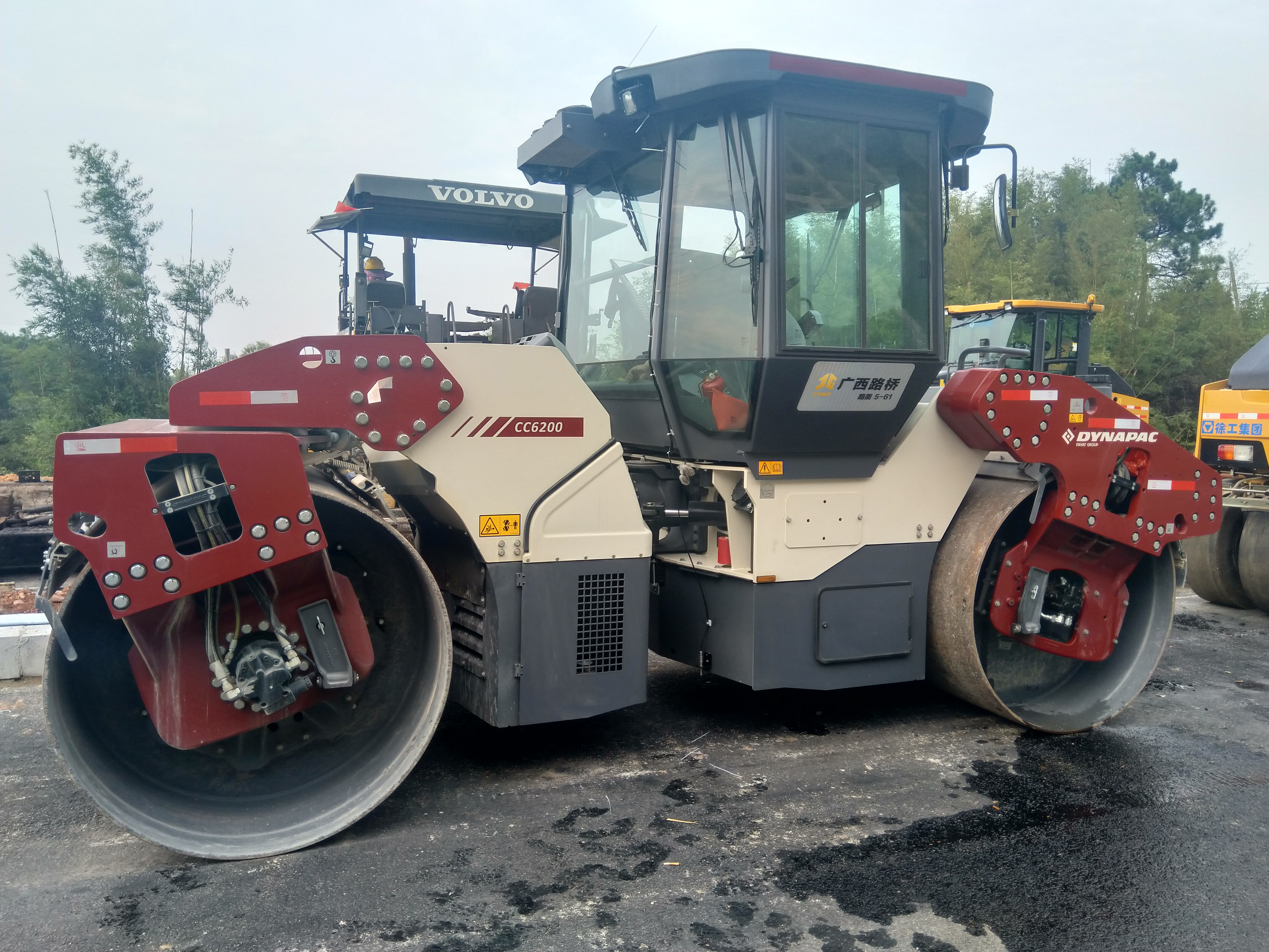 IM(股份有限公司)电竞-电子竞技平台