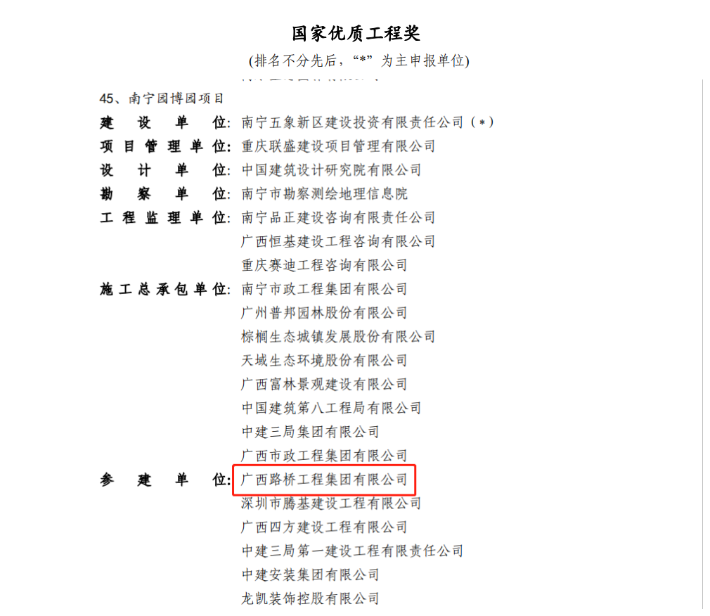 IM(股份有限公司)电竞-电子竞技平台