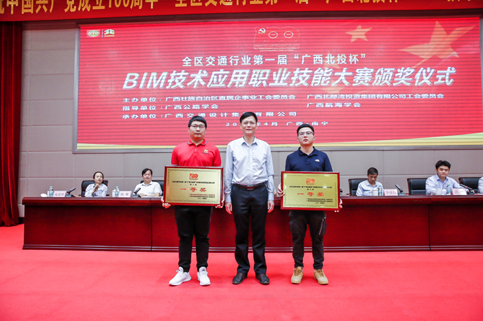 IM(股份有限公司)电竞-电子竞技平台