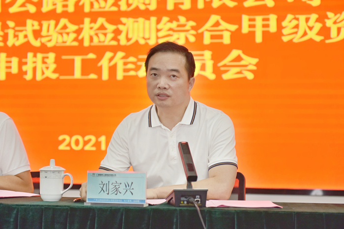 IM(股份有限公司)电竞-电子竞技平台