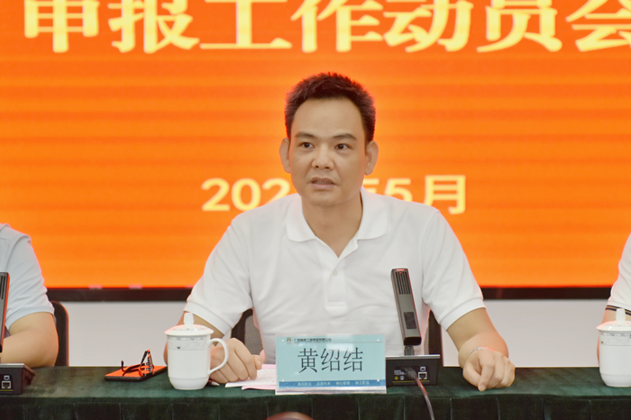 IM(股份有限公司)电竞-电子竞技平台