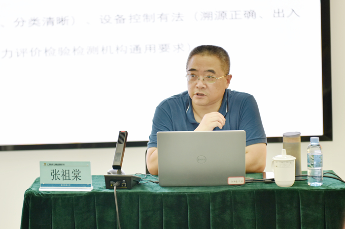 IM(股份有限公司)电竞-电子竞技平台
