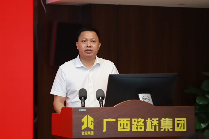 IM(股份有限公司)电竞-电子竞技平台