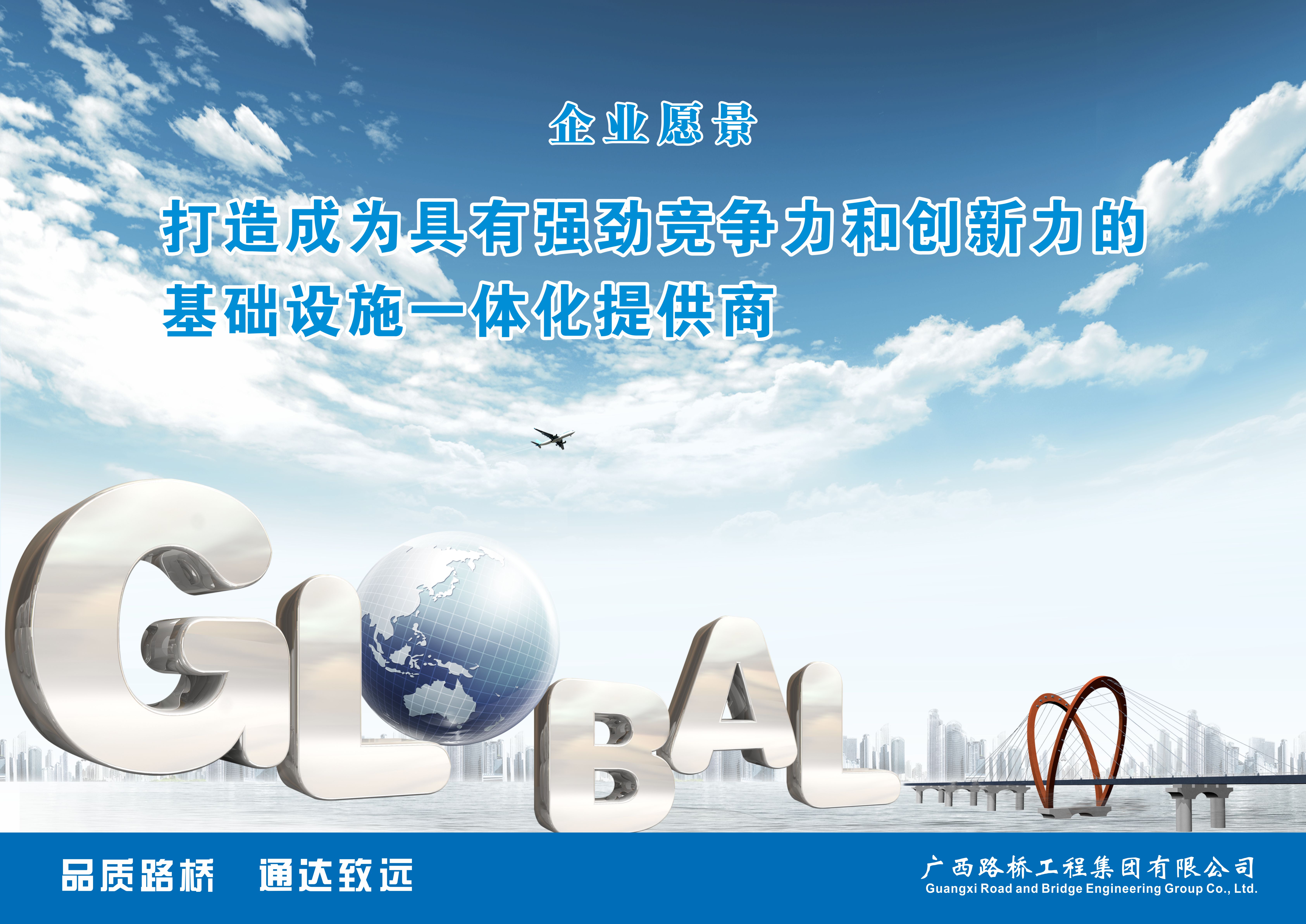 IM(股份有限公司)电竞-电子竞技平台