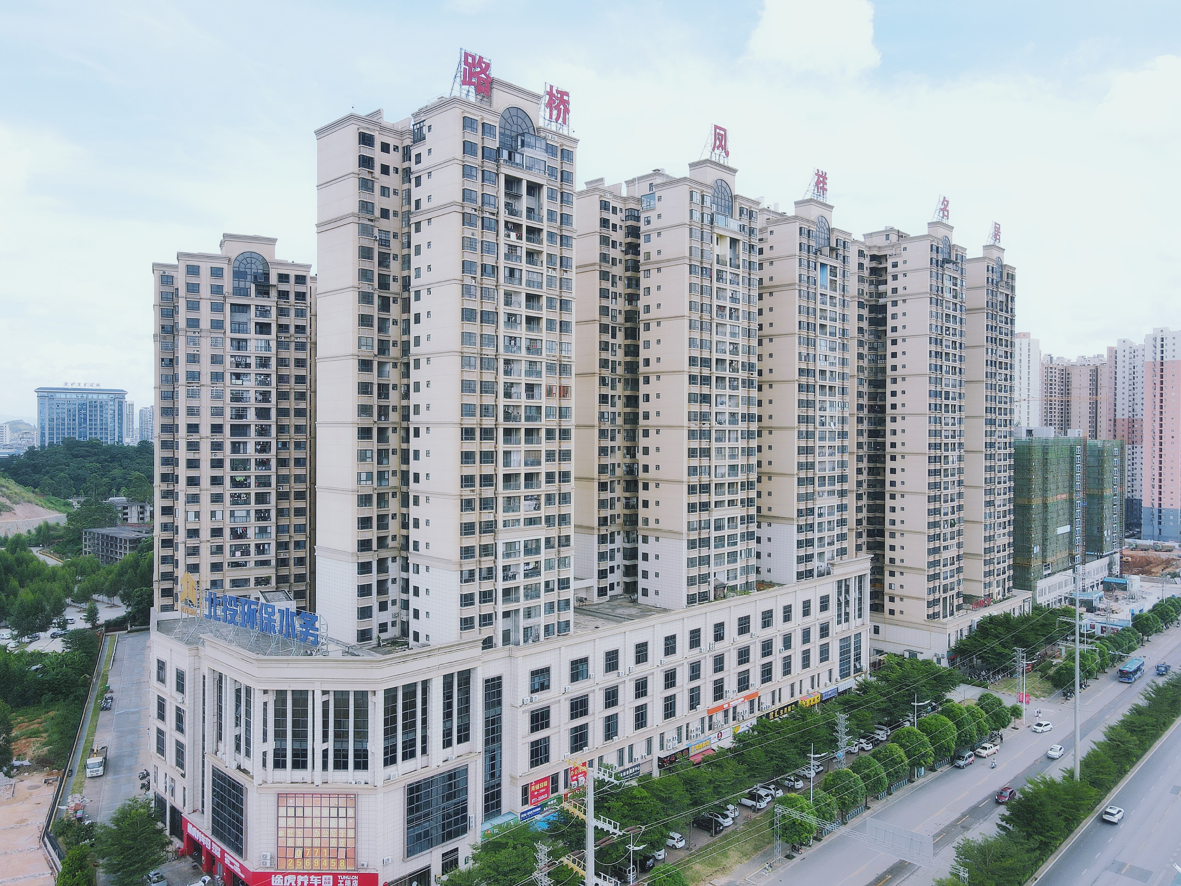 IM(股份有限公司)电竞-电子竞技平台