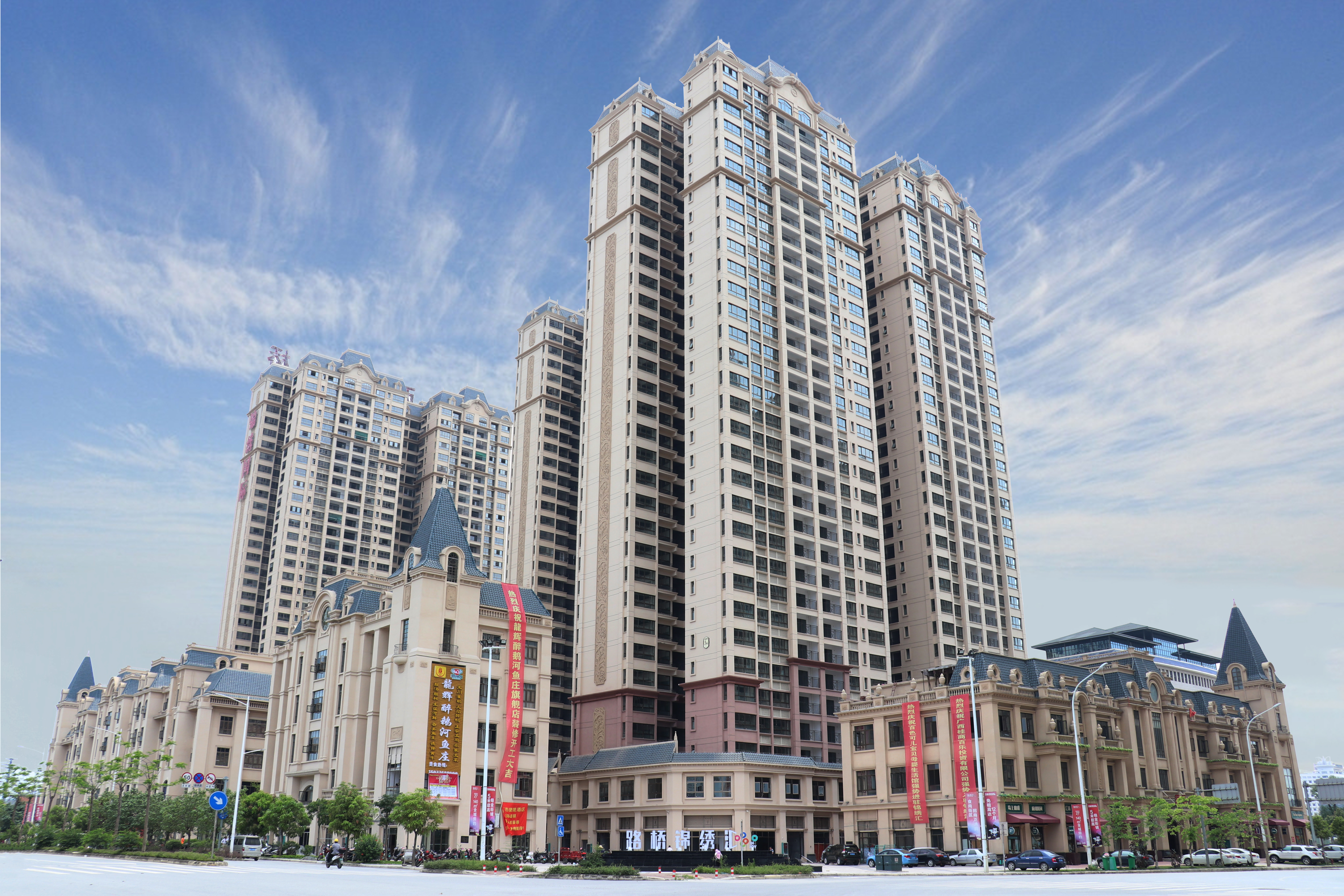 IM(股份有限公司)电竞-电子竞技平台