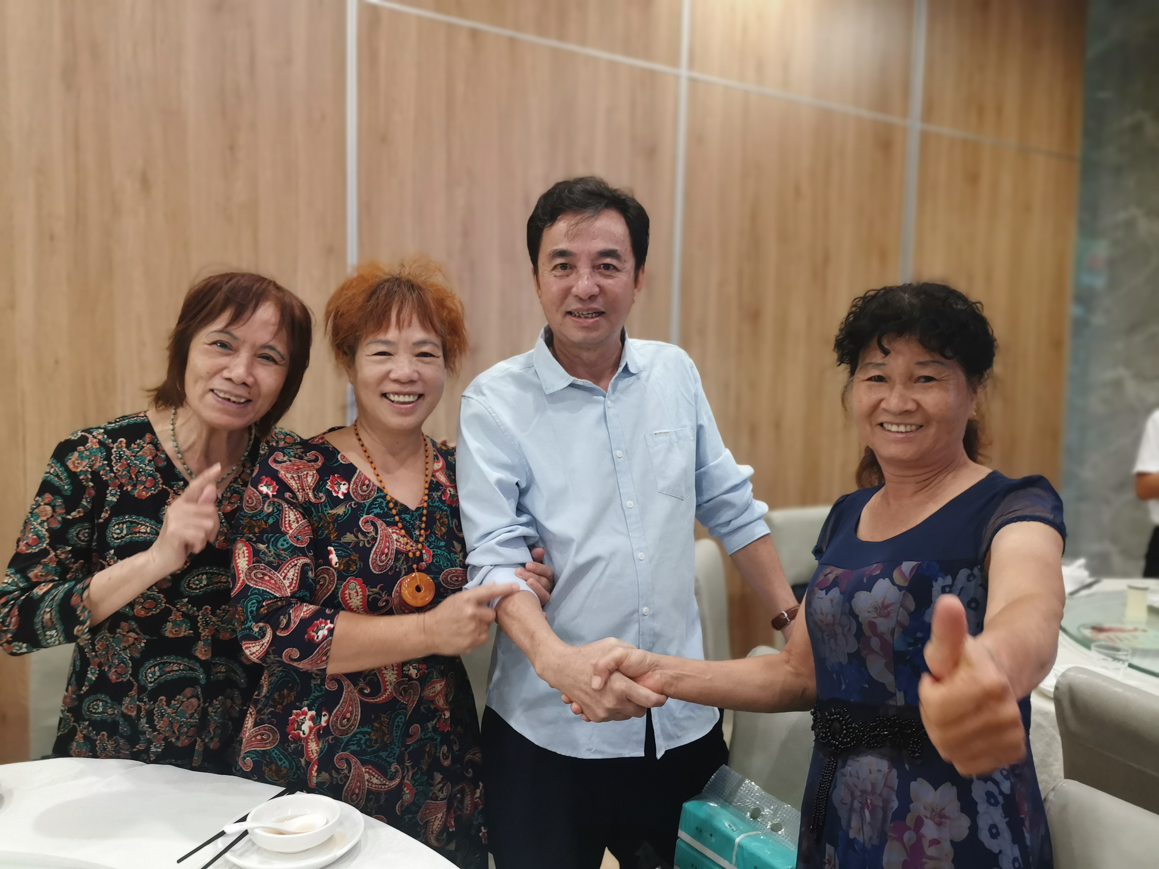IM(股份有限公司)电竞-电子竞技平台