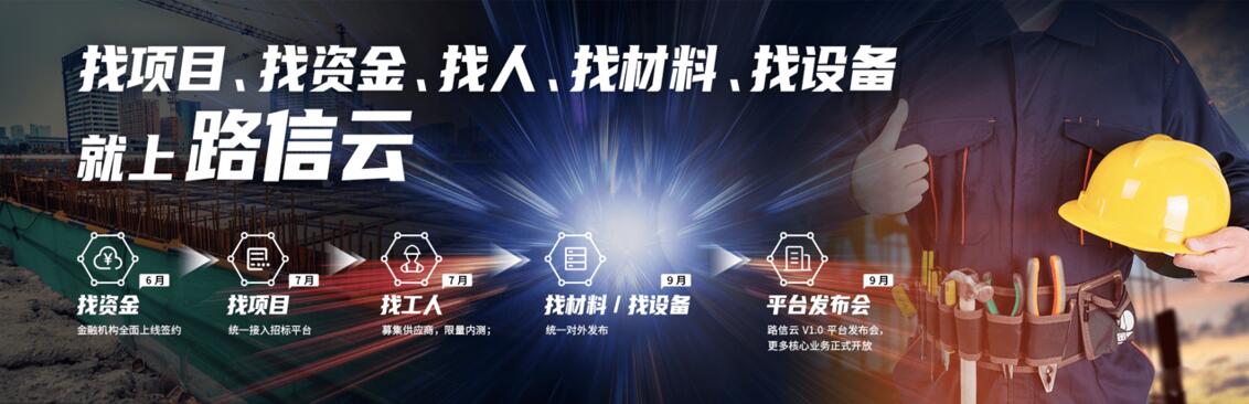 IM(股份有限公司)电竞-电子竞技平台