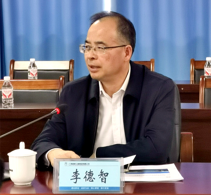 IM(股份有限公司)电竞-电子竞技平台